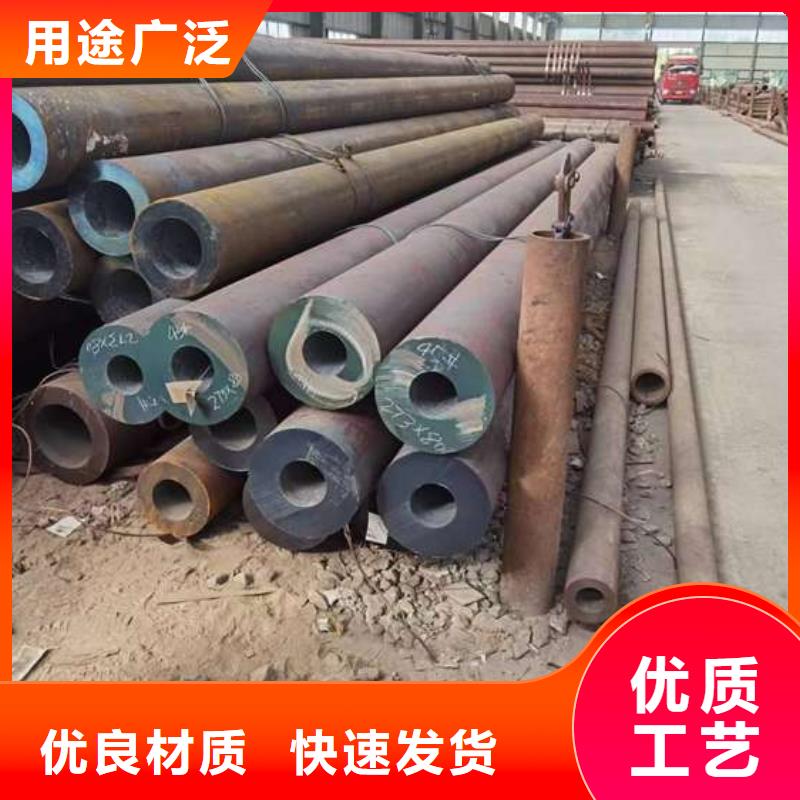 无缝钢管Q345E无缝方管大厂生产品质