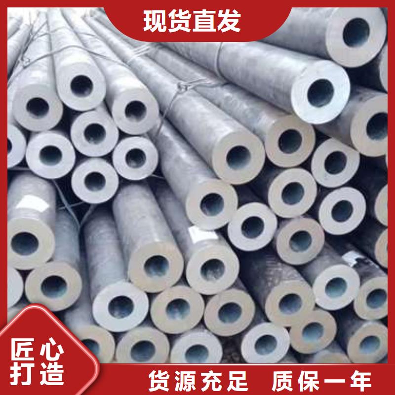 无缝钢管无缝方管每个细节都严格把关