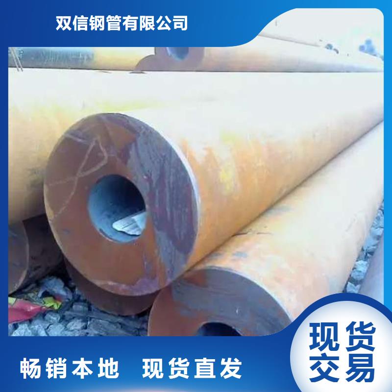 【无缝钢管_Q355B直缝焊钢管专业设计】