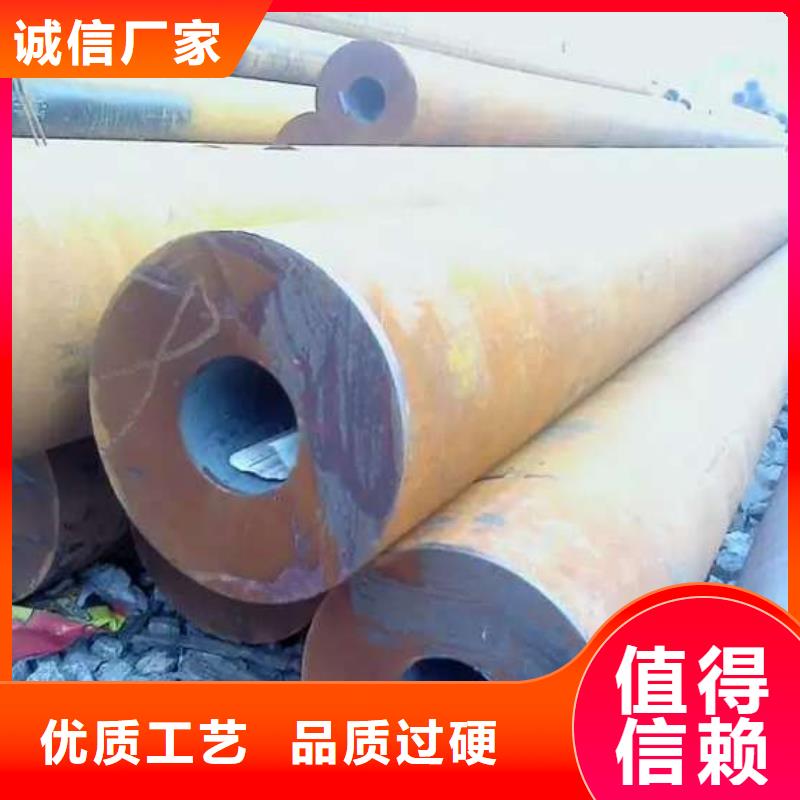 无缝钢管16MnDG无缝钢管一手货源