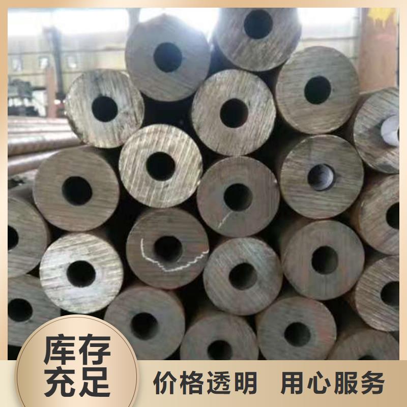 无缝钢管Q355B直缝焊钢管为您提供一站式采购服务