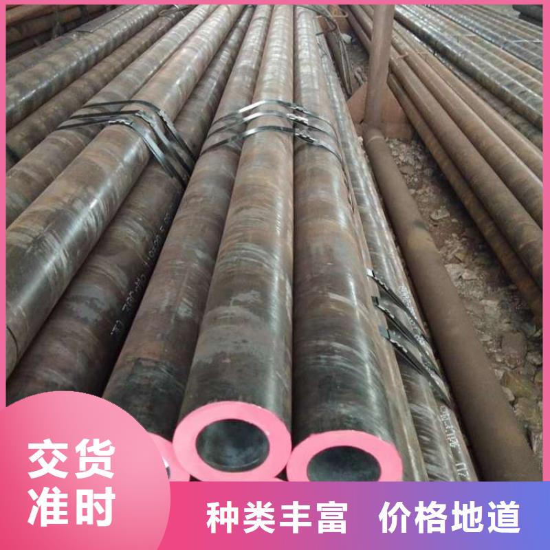 【无缝钢管】16MnDG无缝钢管懂您所需
