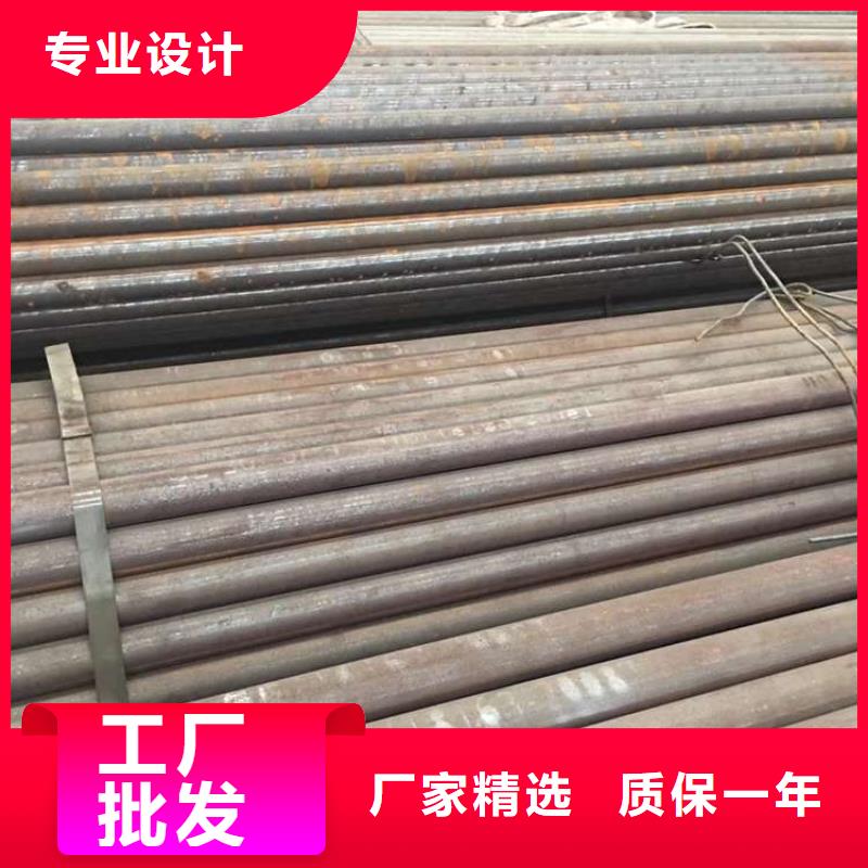 无缝钢管无缝方管现货满足大量采购