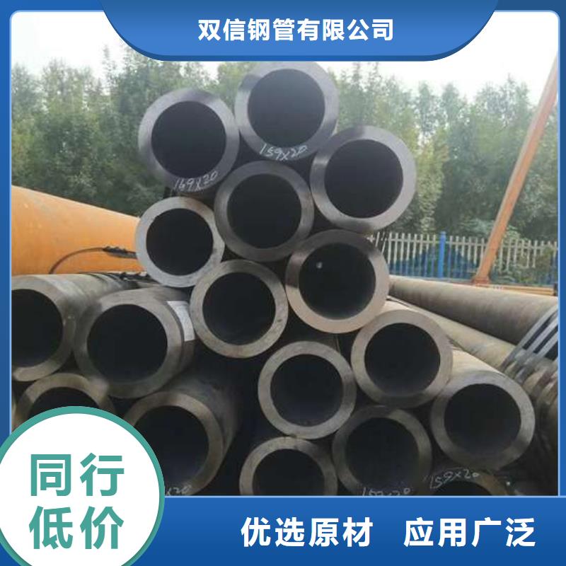 无缝钢管无缝钢管厂家型号全价格低