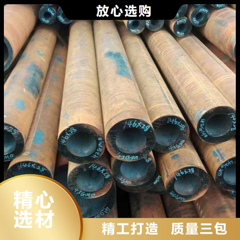 无缝钢管无缝方管厂家货源稳定