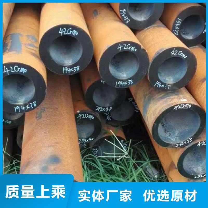 无缝钢管Q355D无缝方管厂家规格全