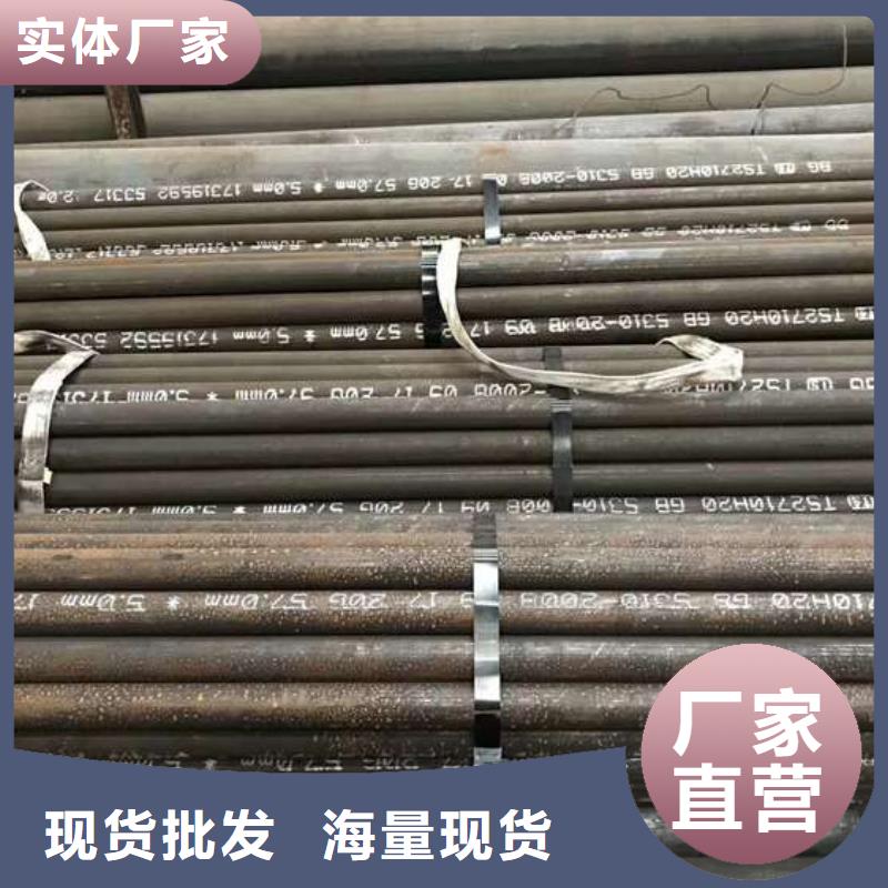 无缝钢管无缝方管工艺层层把关