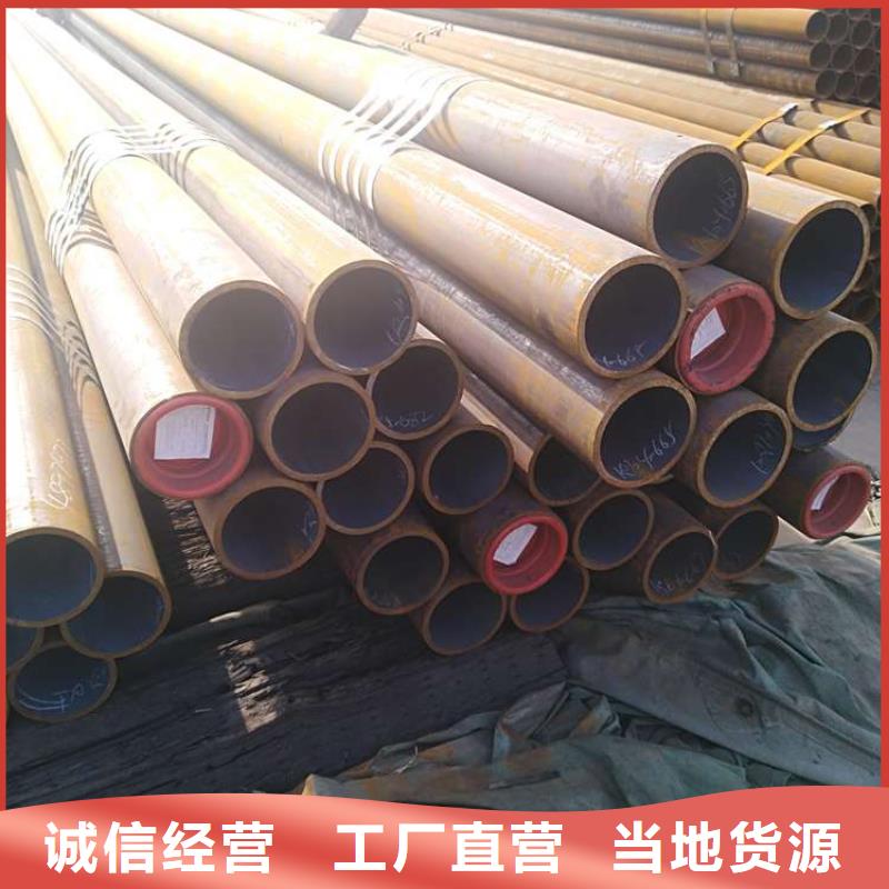 无缝钢管,精密钢管厂家生产经验丰富