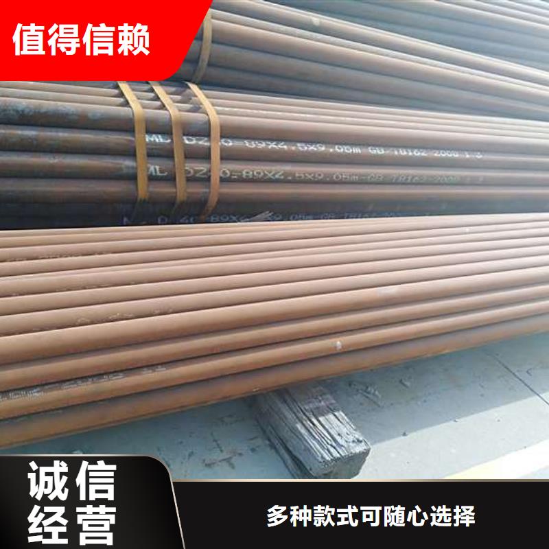 无缝钢管无缝方管现货满足大量采购