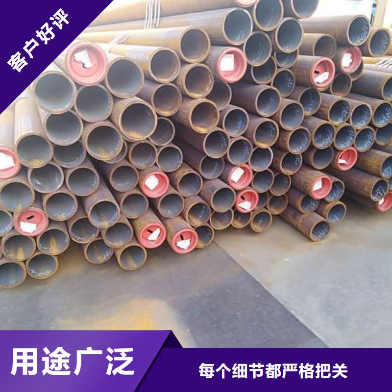 无缝钢管Q355C无缝钢管细节决定品质