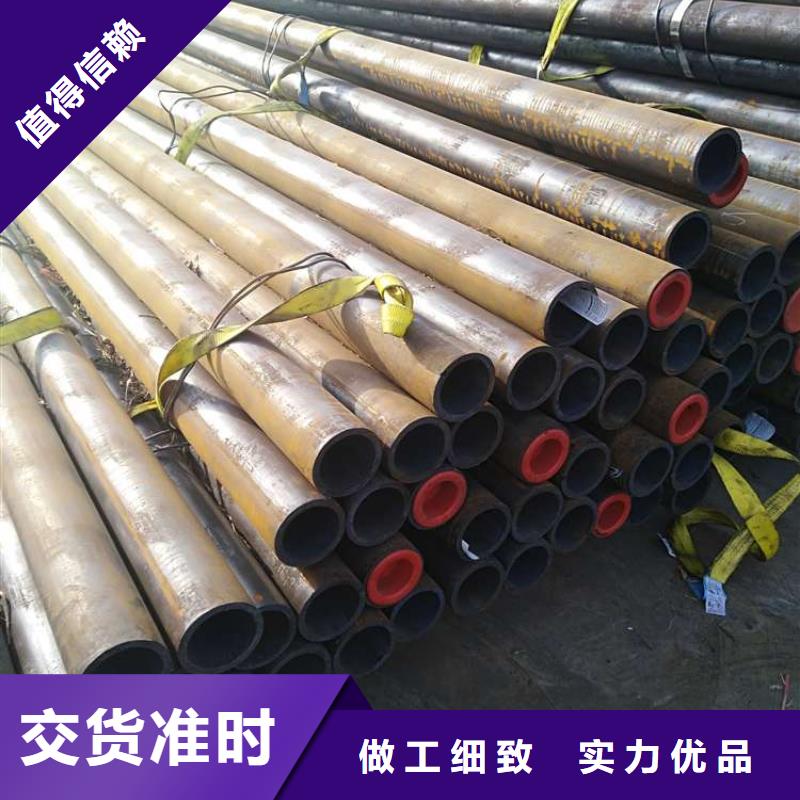 无缝钢管Q345C无缝钢管质量优价格低