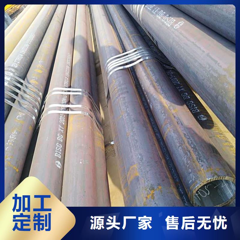 无缝钢管,精密钢管厂家厂家销售
