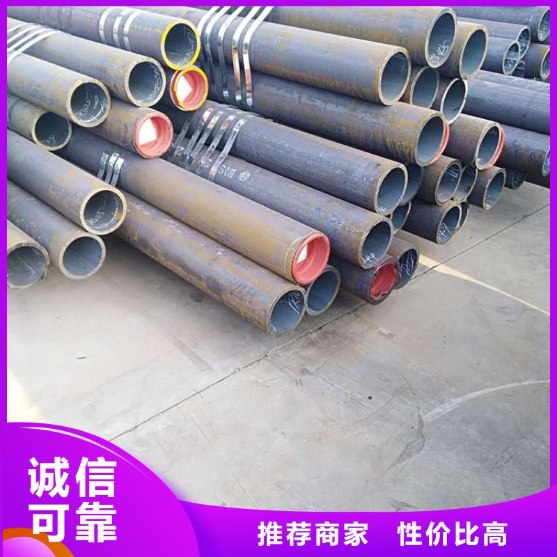 无缝钢管Q355D无缝方管厂家规格全
