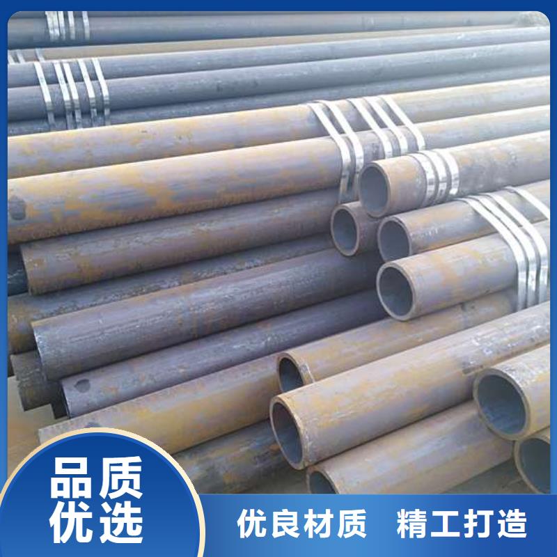 【无缝钢管_精密钢管厂家根据要求定制】