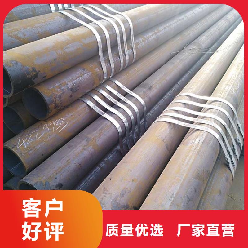 【无缝钢管Q345E无缝方管支持加工定制】