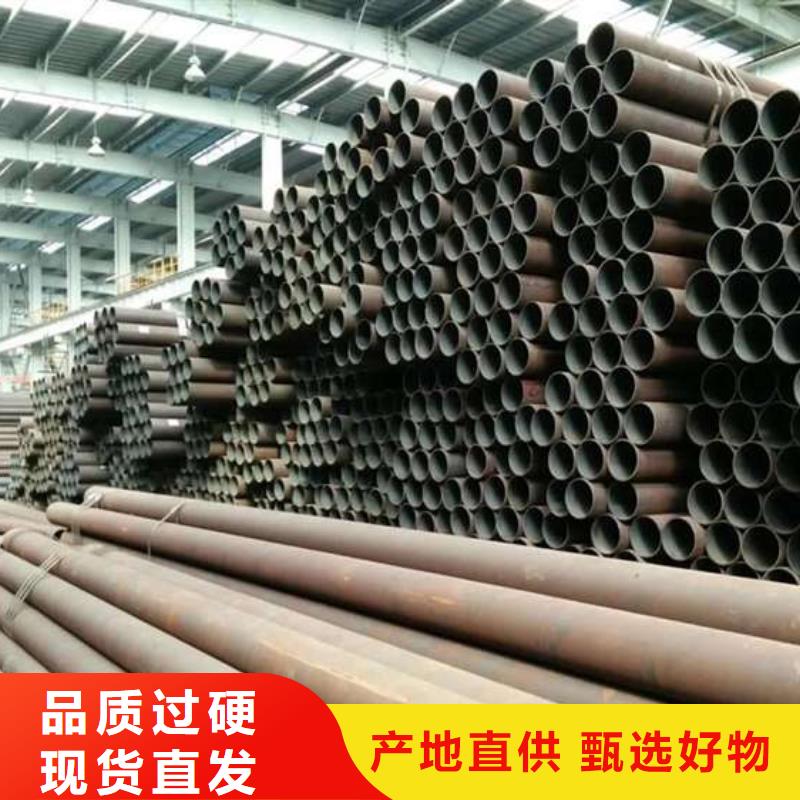 无缝钢管Q355D无缝方管厂家规格全