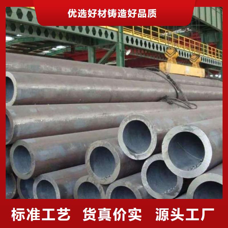  无缝钢管拥有核心技术优势
