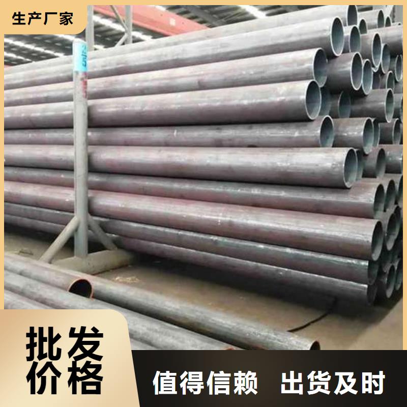 无缝钢管无缝方管每个细节都严格把关