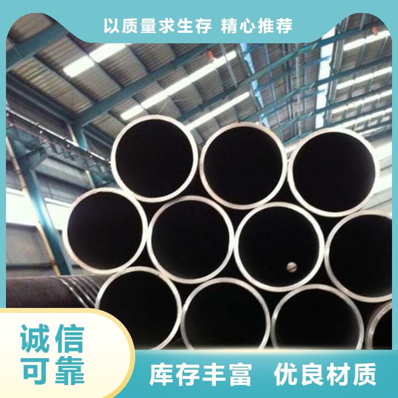 无缝钢管无缝方管每个细节都严格把关