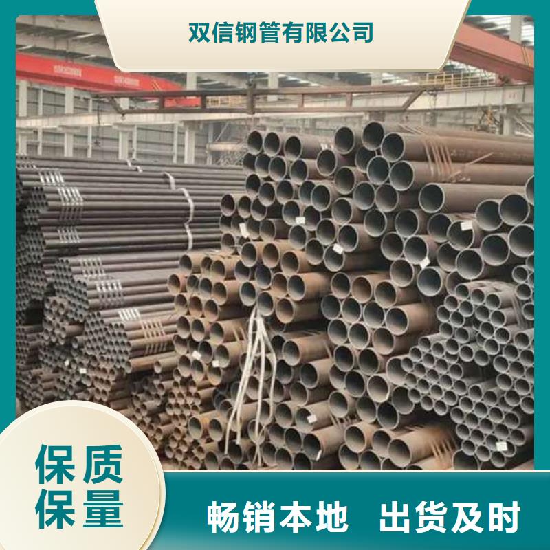  无缝钢管拥有核心技术优势