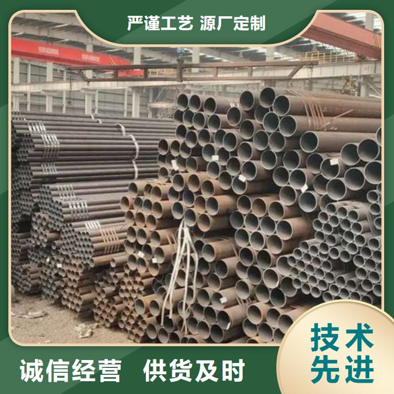 无缝钢管,精密钢管厂家厂家销售