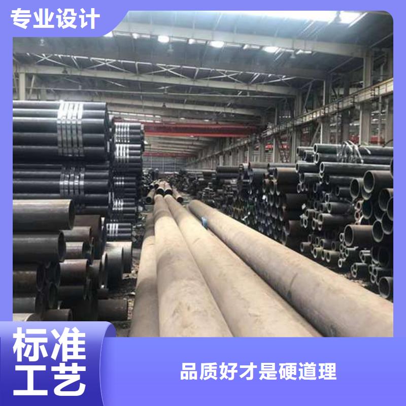无缝钢管_精密钢管厂家好产品不怕比