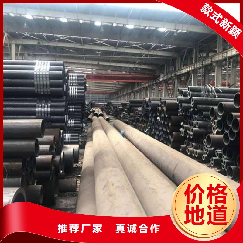 无缝钢管镀锌矩管追求细节品质