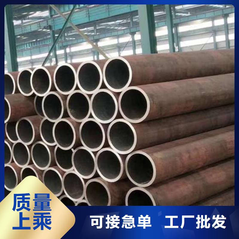 无缝钢管无缝方管厂家货源稳定