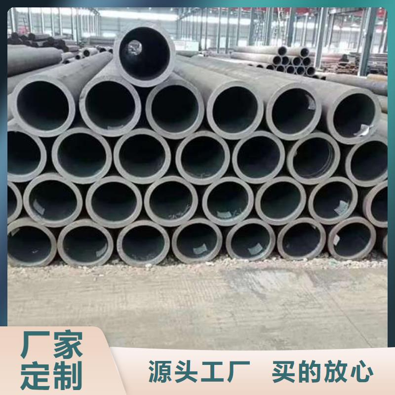 无缝钢管_Q345D无缝方管欢迎来电咨询