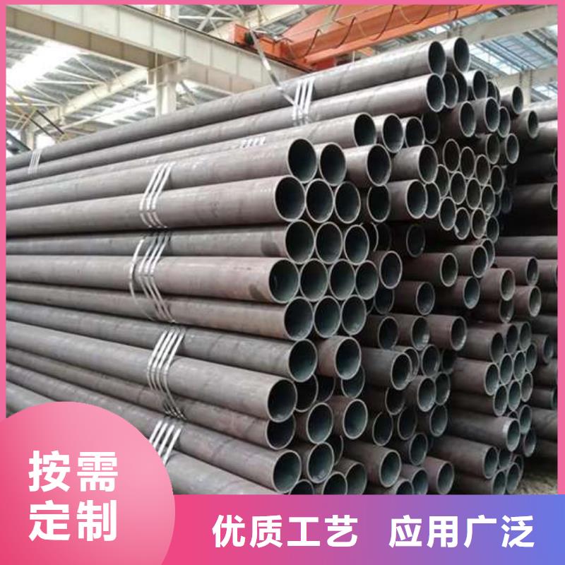无缝钢管Q355D无缝方管厂家规格全