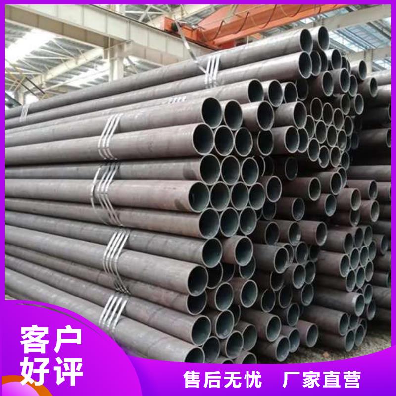 无缝钢管【无缝钢管厂家】使用方法