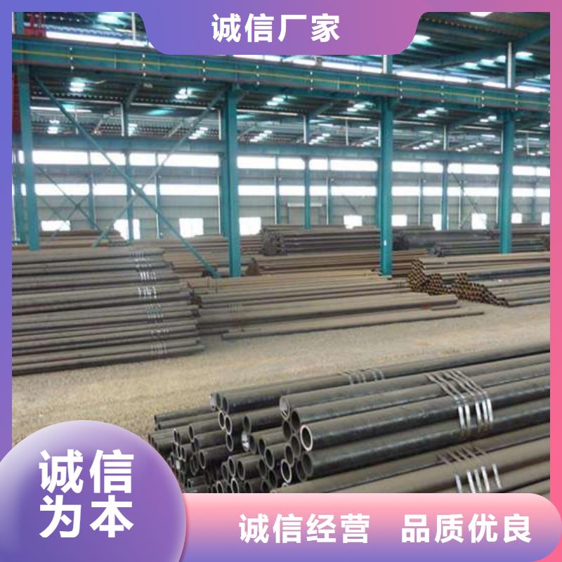 无缝钢管Q355D无缝方管厂家规格全