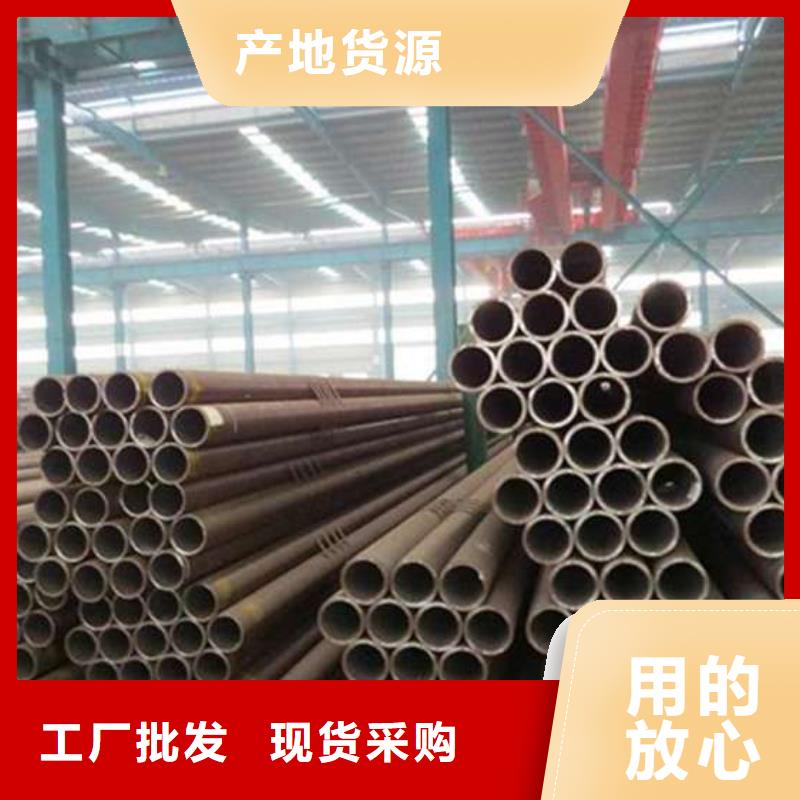 无缝钢管镀锌矩管追求细节品质