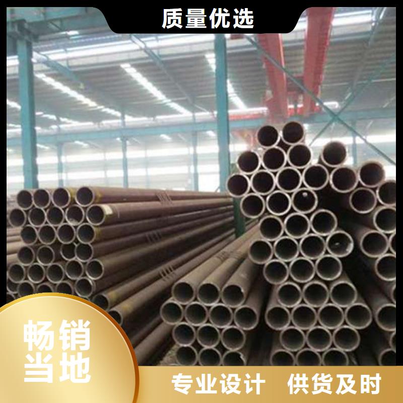 【无缝钢管Q345E无缝方管支持加工定制】