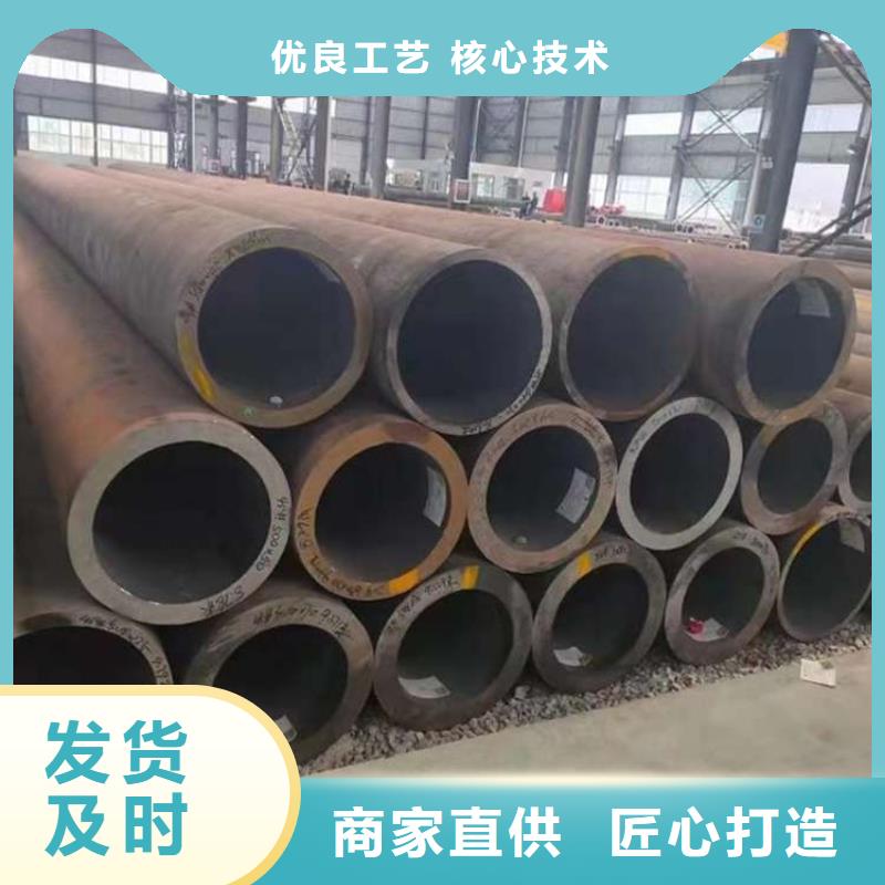 无缝钢管精密钢管厂家厂家实力雄厚