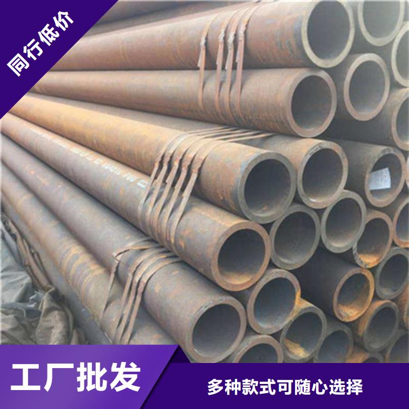 无缝钢管Q355D无缝方管厂家规格全