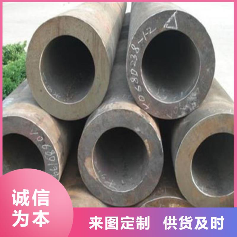 无缝钢管Q345C无缝钢管质量优价格低