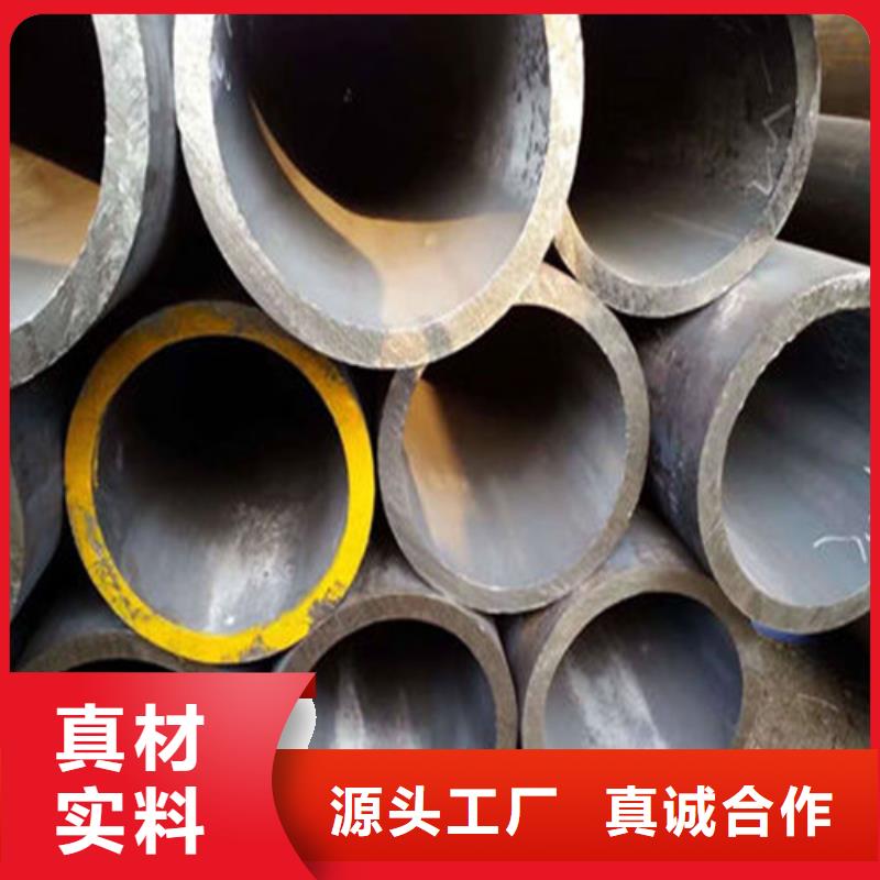 无缝钢管Q355D无缝方管厂家规格全