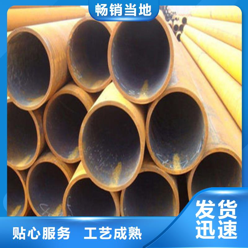 无缝钢管-Q355C无缝方管优选厂商