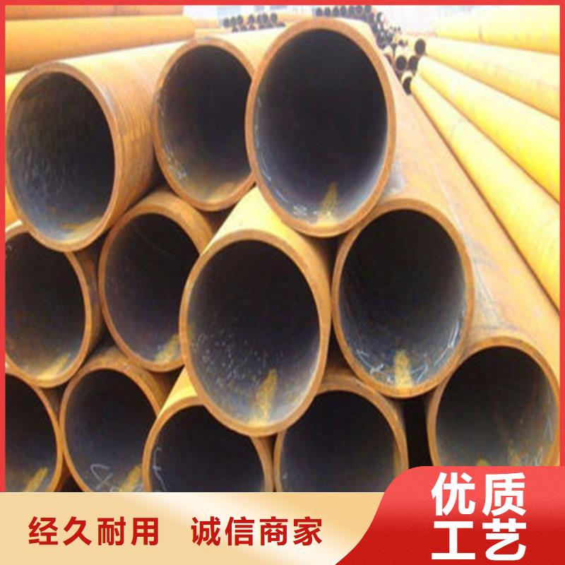 无缝钢管无缝方管厂家货源稳定