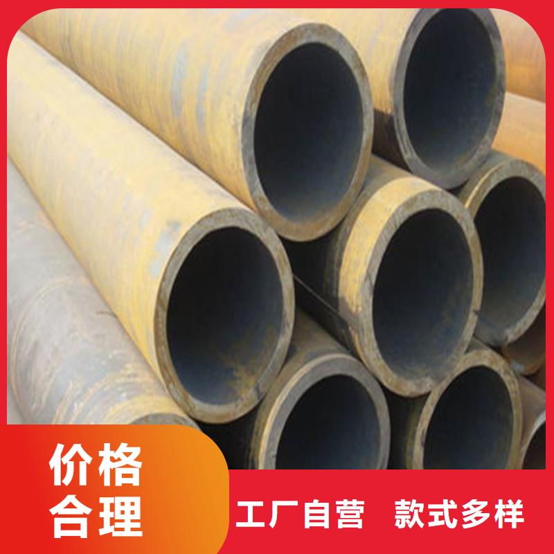 无缝钢管Q355B无缝钢管货源直供