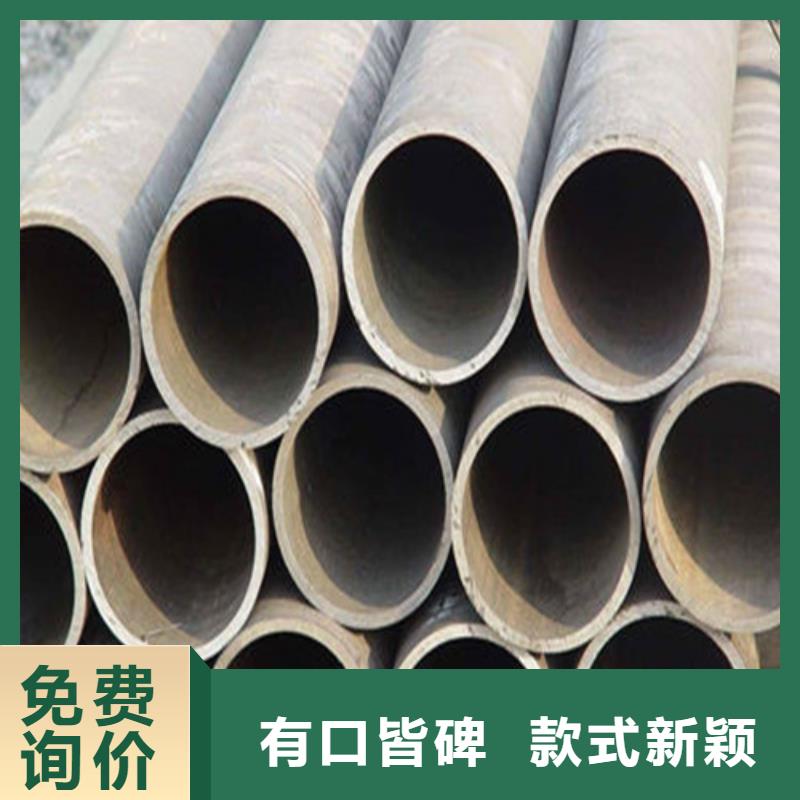 无缝钢管【精密钢管厂家】现货实拍