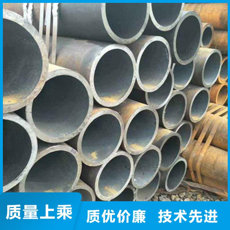 无缝钢管【低温用无缝钢管】产地采购