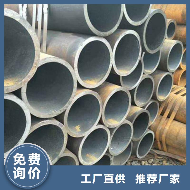 无缝钢管Q345E无缝方管大厂生产品质