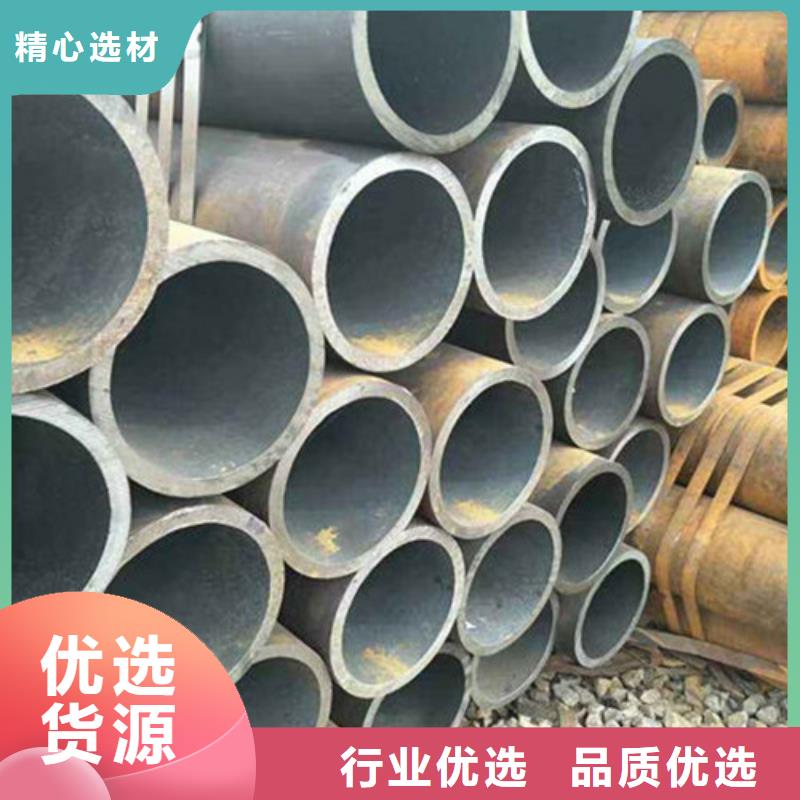 无缝钢管【无缝钢管厂家】使用方法