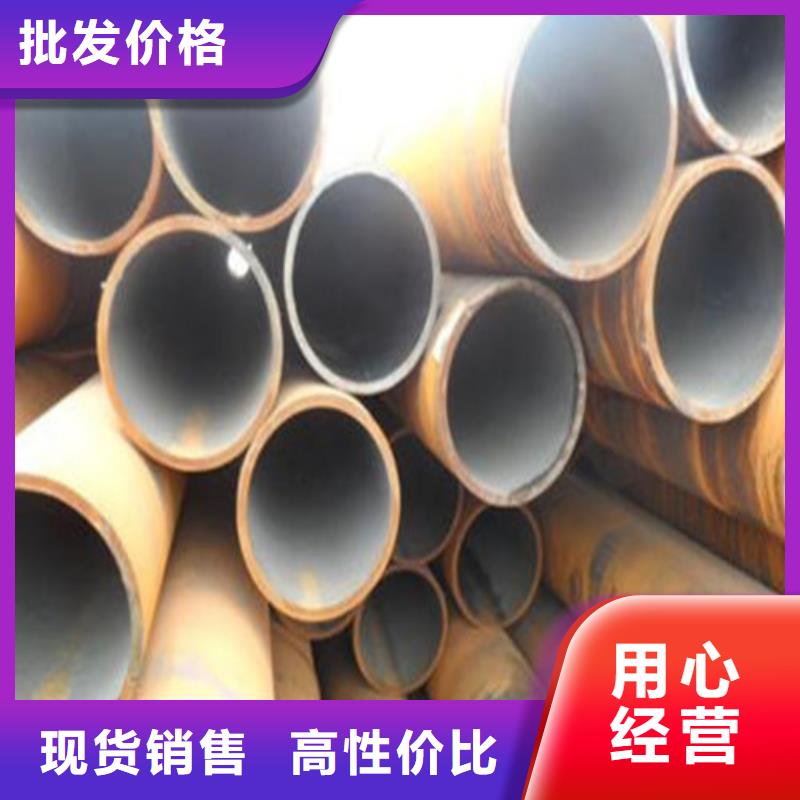 无缝钢管,精密钢管厂家生产经验丰富