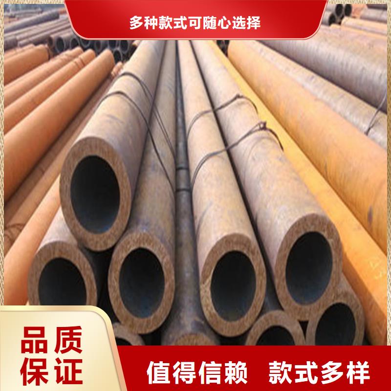无缝钢管,【Q355D无缝方管】敢与同行比质量