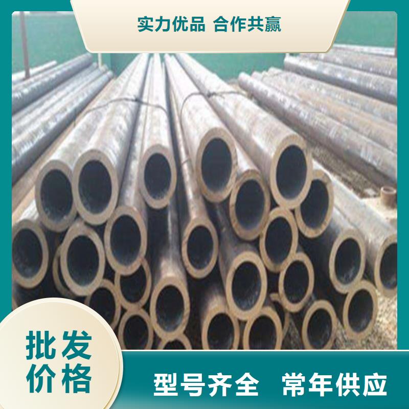 无缝钢管无缝方管经久耐用