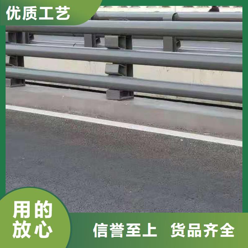 桥梁护栏道路防护护栏采购无忧