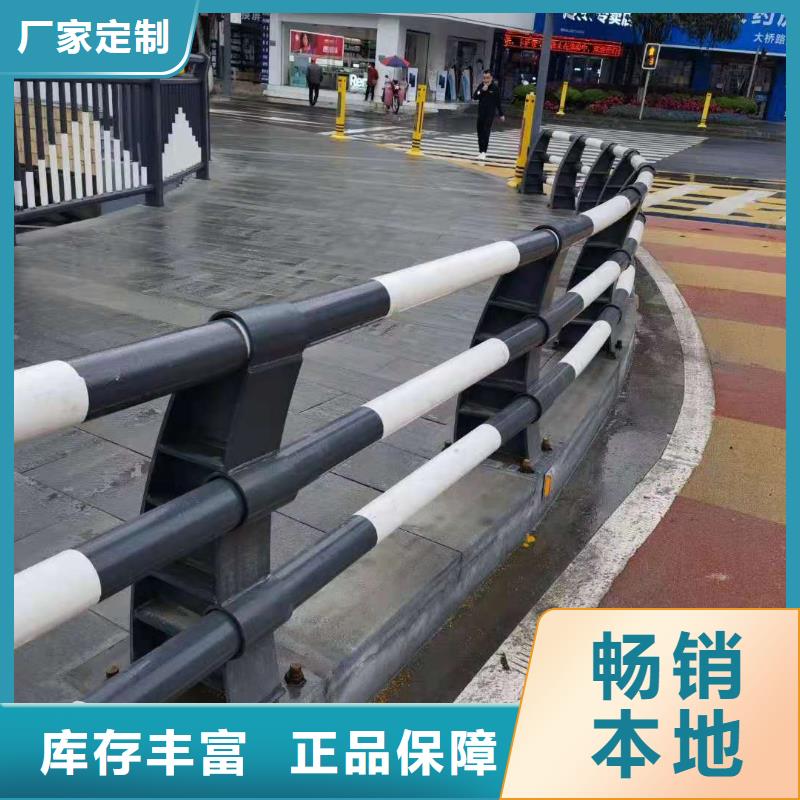 【桥梁护栏】国道抗冲击围栏匠心打造